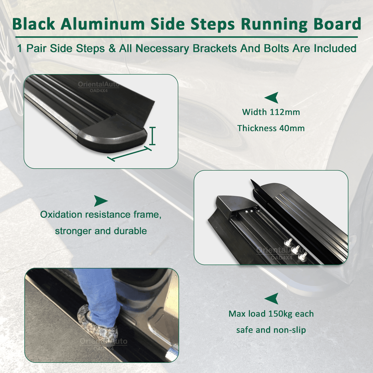 Side Steps for Nissan Qashqai J11 series 2014-2022 #LP