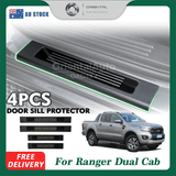 ABS Door Sill Protector for Ford Ranger Dual Cab PX/PX2/PX3 2011-2022