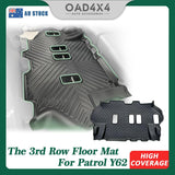 Third Row Car Floor Mats for Nissan Patrol Y62 2012-Onwards