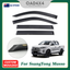 Pre-order Weather Shields for KGM SsangYong Musso 2018-Onwards